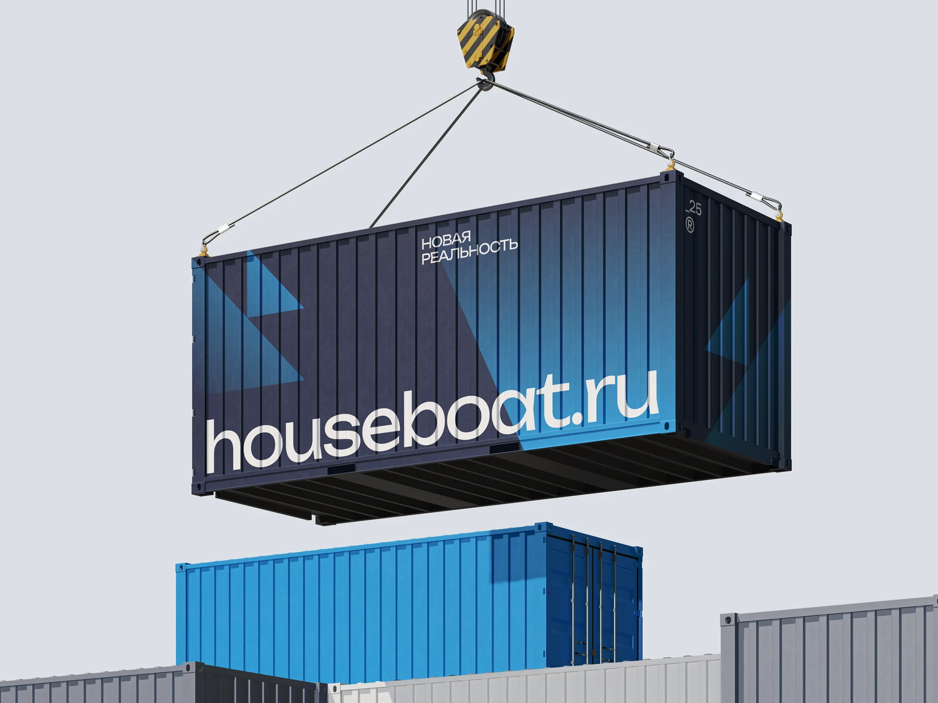 Houseboat